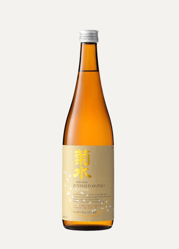 Kikusui Junmai Daiginjo Sakamai - Vyne