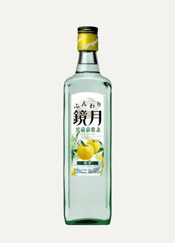 Suntory Funwari Kyogetsu Yuzu - Vyne