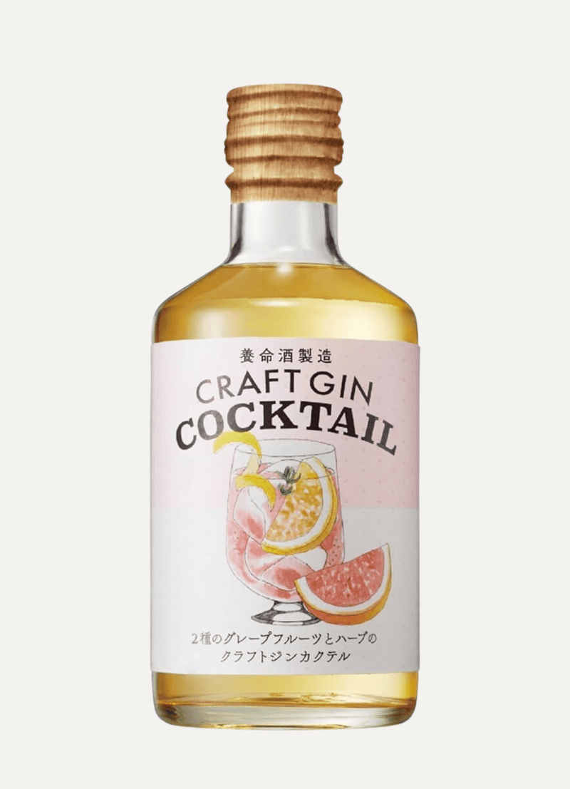 Yomeishu Craft Gin Cocktail - Vyne